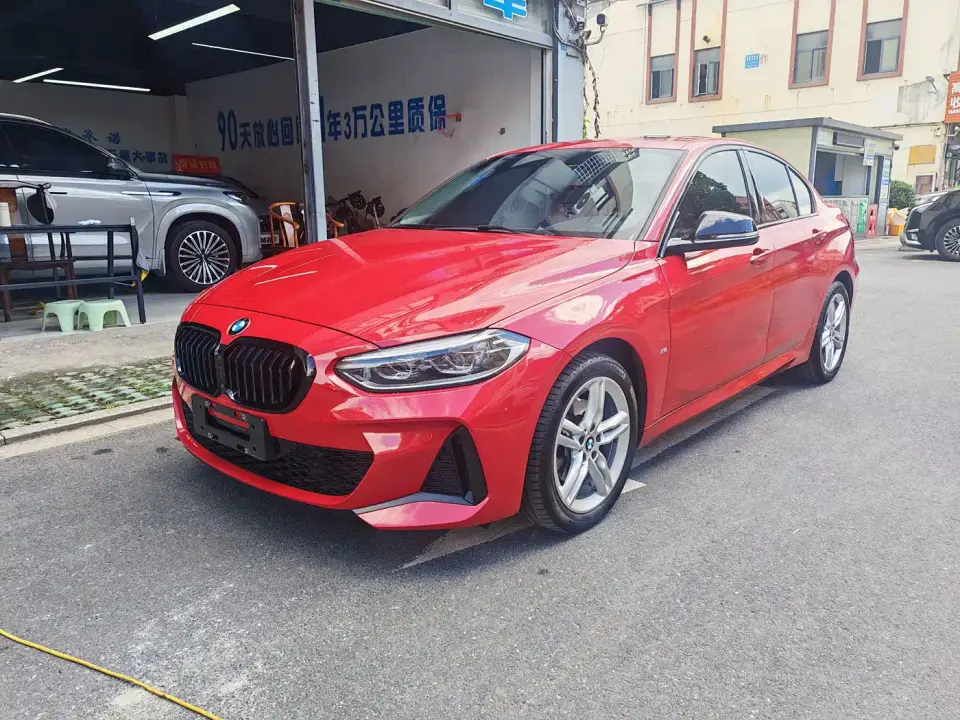 BMW 1 Series 120i M Sport Shadow Edition 2023