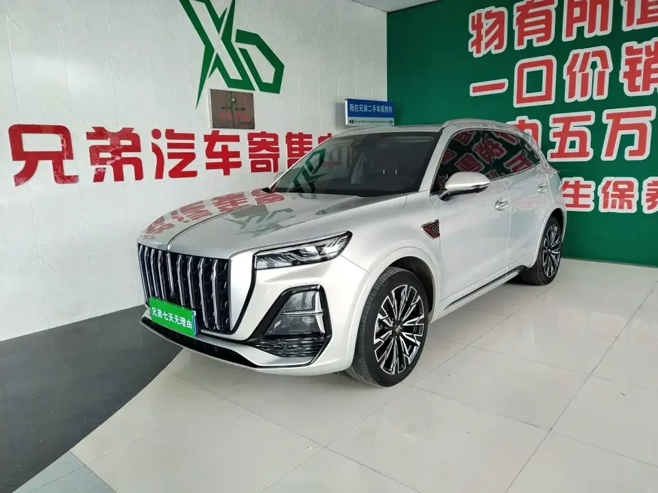 Hongqi HS5 2.0T AWD Flag Enjoy Pro Edition 2023
