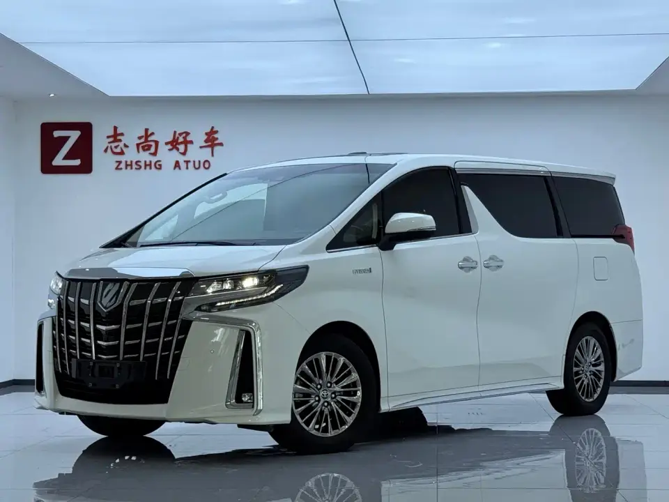 Toyota Alphard Hybrid 2.5L Ultimate 2022