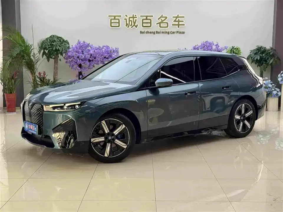 BMW iX xDrive40 2022