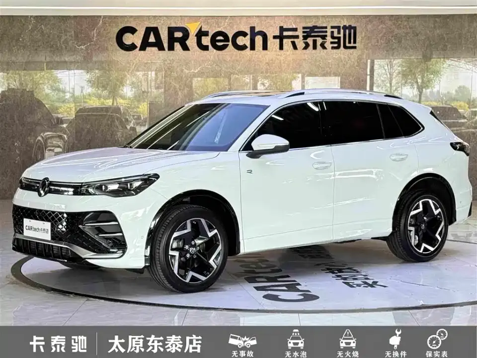 Volkswagen Tiguan L PRO 330TSI 2WD R-Line Smart Edition 2025