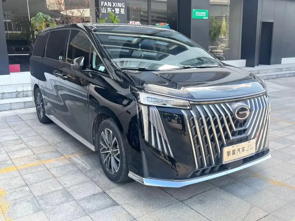 GAC Trumpchi M8 Master Series 400T Ultimate Edition 2023