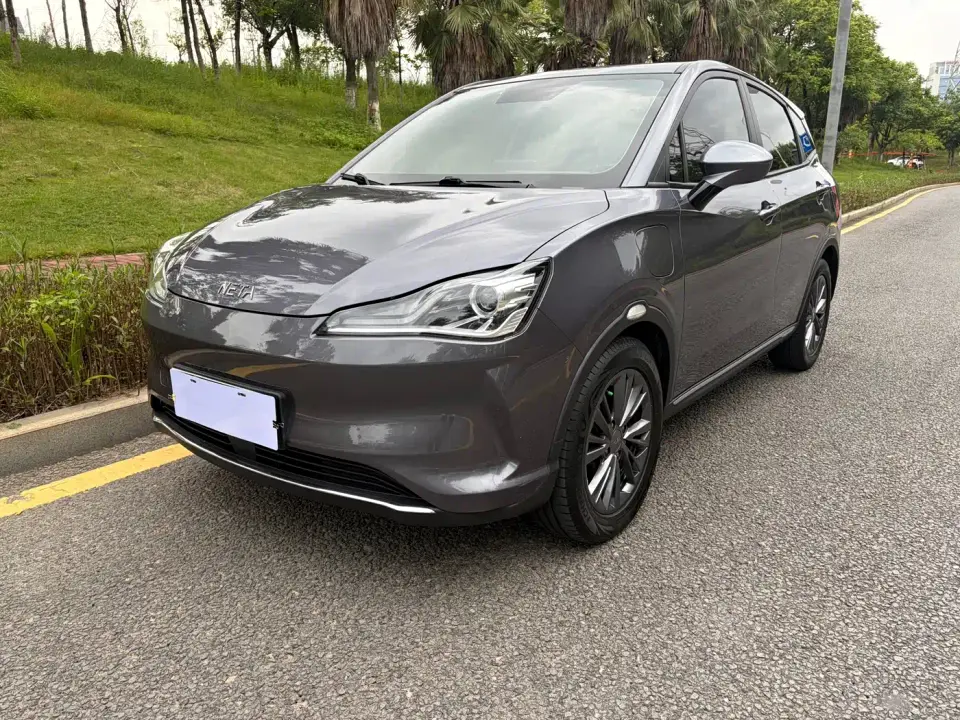 Neta Nezha V Standard Range Industry Custom Edition 2022