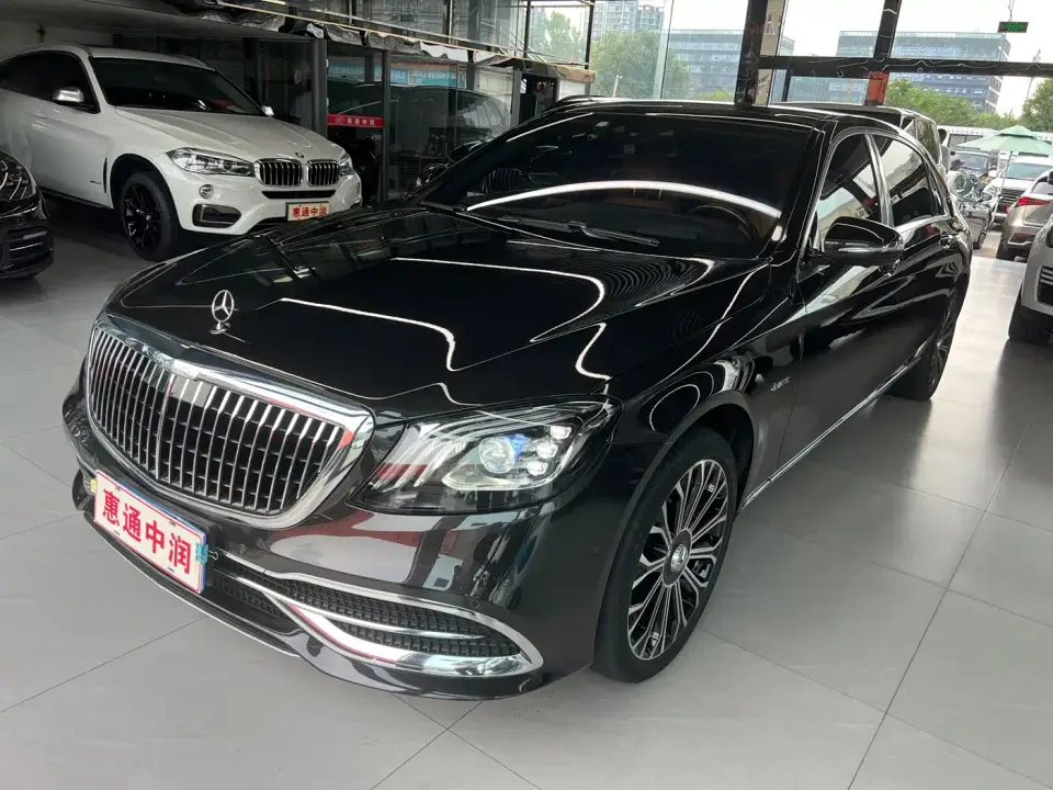 Mercedes-Benz Maybach S-Class S 450 4MATIC Collector's Edition 2020