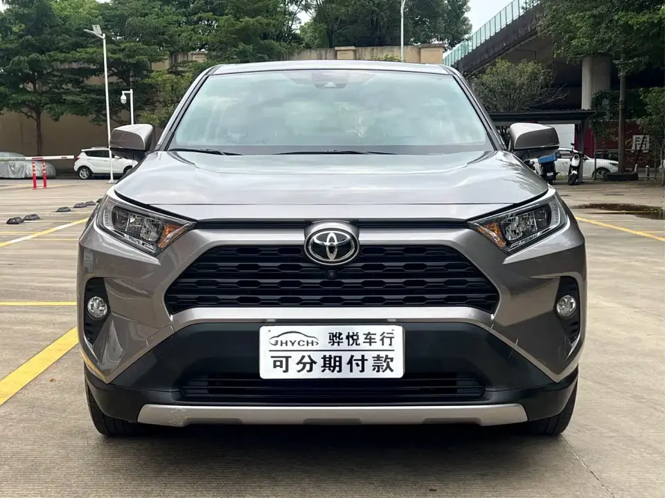 Toyota RAV4 Rongfang 2.0L CVT 2WD Trend Edition 2022