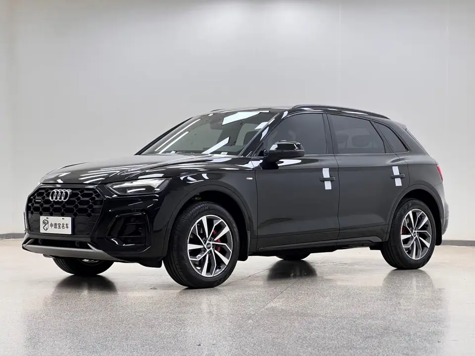 Audi Q5L 40 TFSI Luxury Dynamic 2025