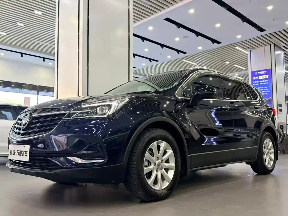 Buick Envision Plus 20T FWD Elite 2020