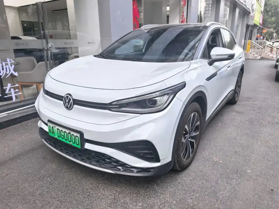 Volkswagen ID.4 X Intelligent Pure Edition 2022