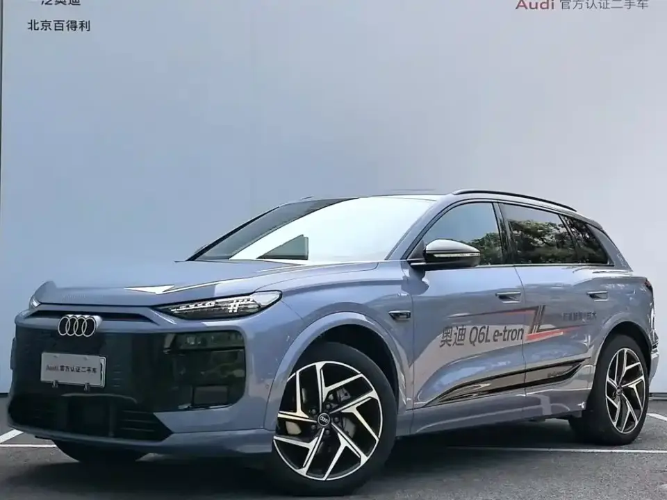 Audi Q6L e-tron Model Pioneer Edition 2025