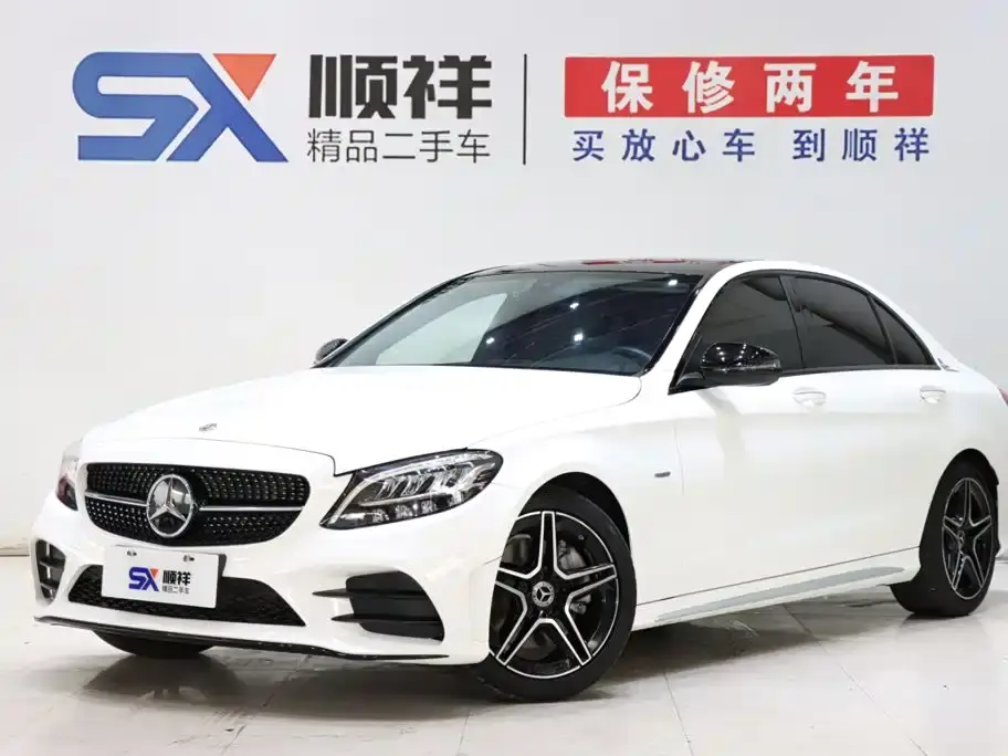 Mercedes-Benz C-Class C 260 L Sport Starry Exclusive Edition 2021