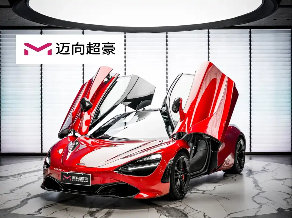 McLaren 720S 4.0T Coupe 2020