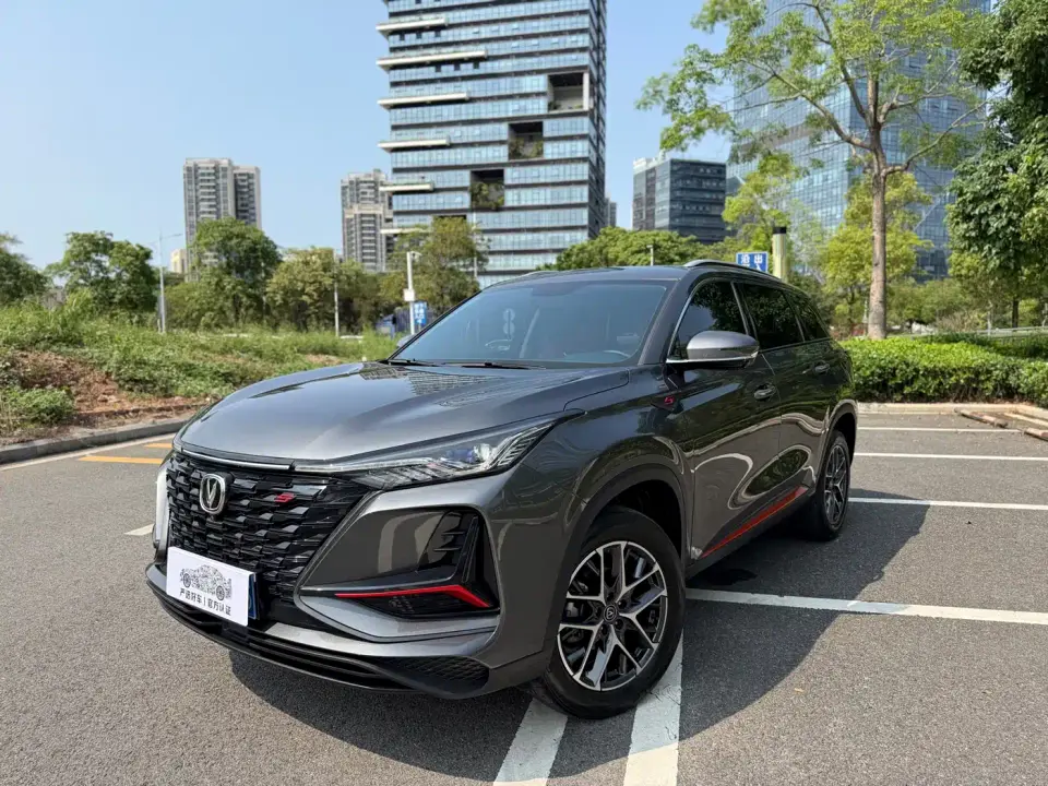 Changan CS75 PLUS 2nd Gen 1.5T Automatic Luxury 2023