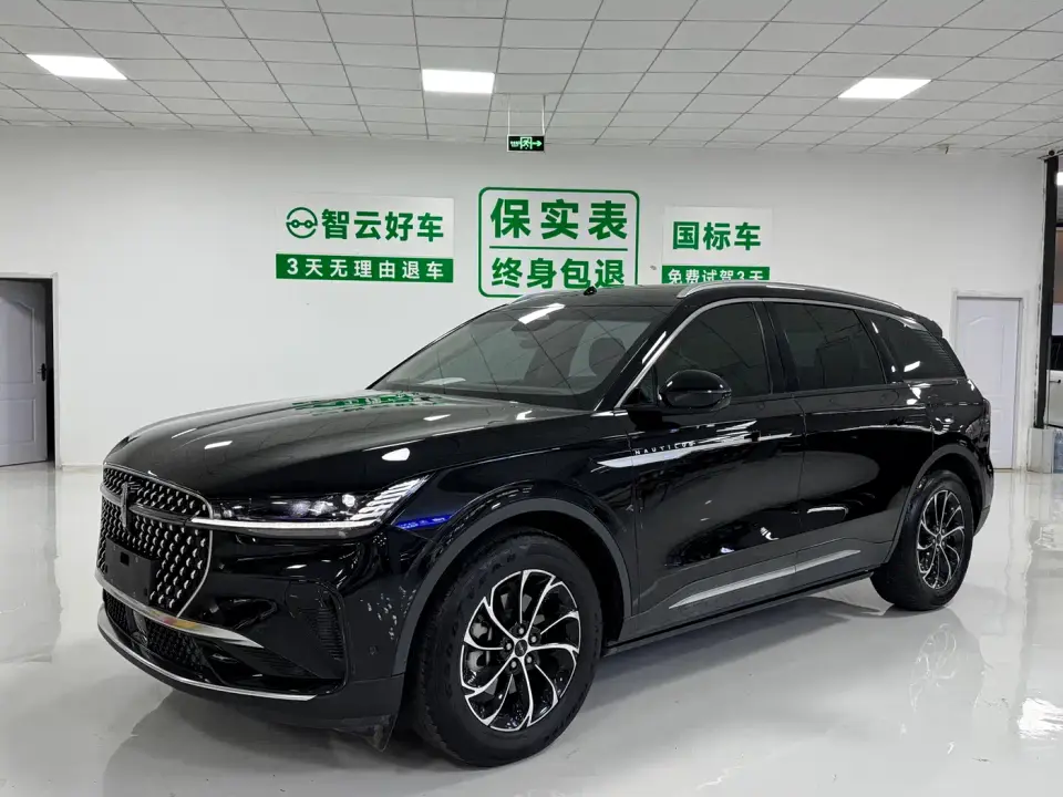 Lincoln Nautilus 2.0T AWD Premium Edition 2023