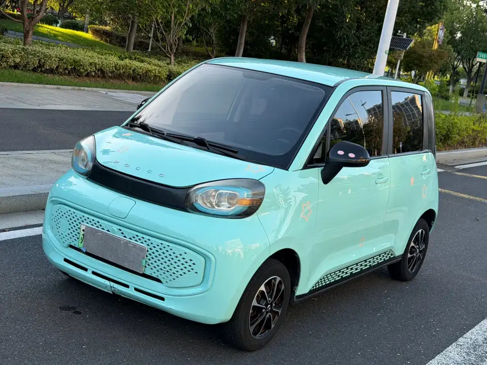Punk Motors Punk Duoduo Happy Duoduo 2021