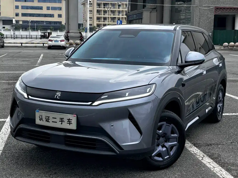 BYD Yuan UP Smart Drive Edition 401KM Vitality Version 2026