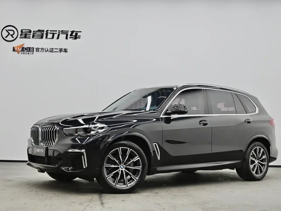 BMW X5 xDrive 30Li M Sport Package 2022