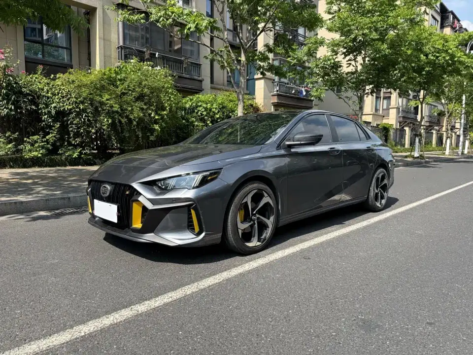 GAC Trumpchi Emkoo 270T DCT J16 Su Shen Limited Edition 2021