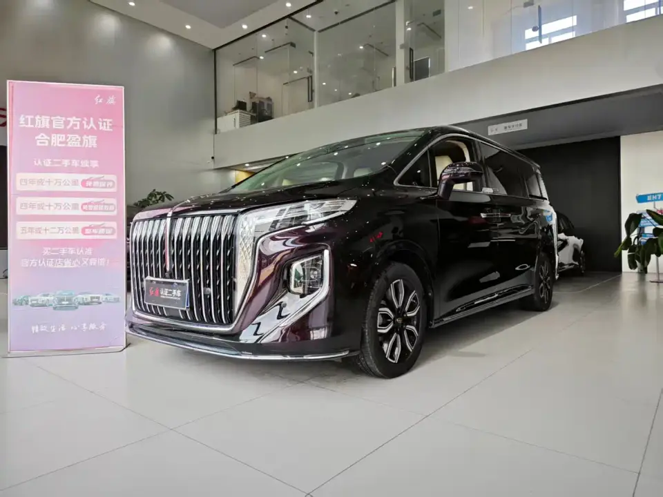 Hongqi HQ9 2.0T Smart Connect Flagship 2022