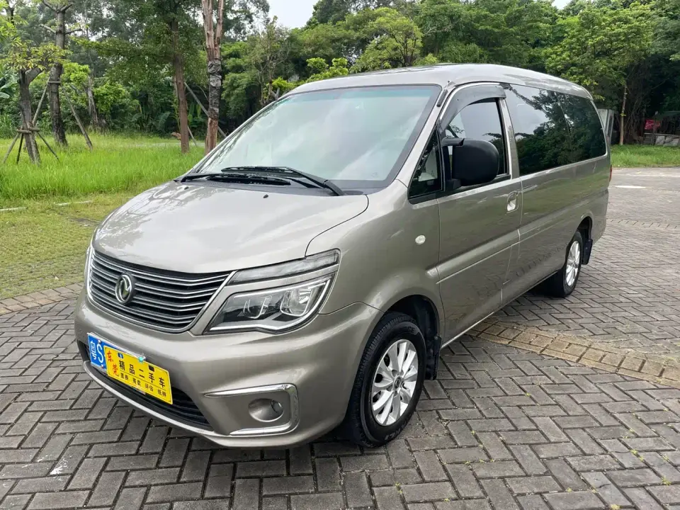 Dongfeng Fengxing Lingzhi M5L 1.6L 7-seat Luxury Model China VI 2019
