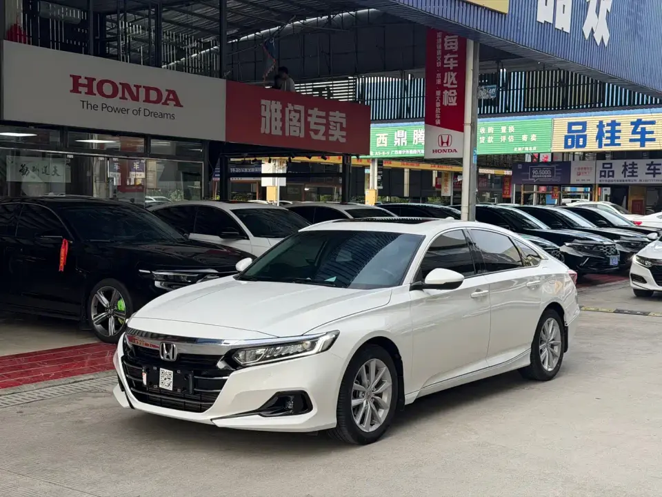 Honda Accord 260TURBO Luxury Edition 2023