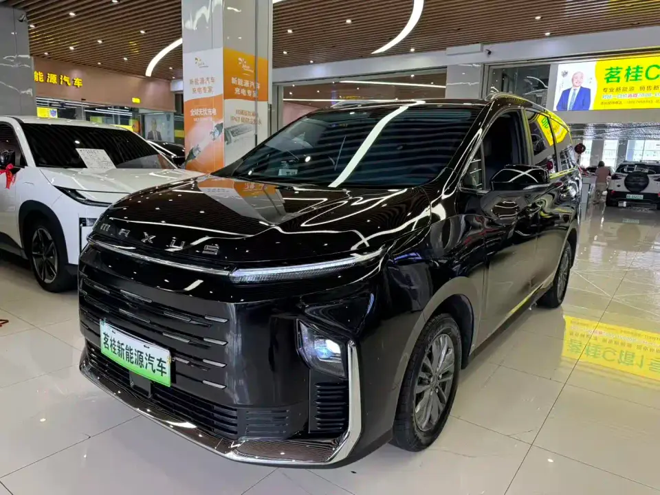 SAIC Maxus Maxus G50 PHEV Pilot Edition 2026