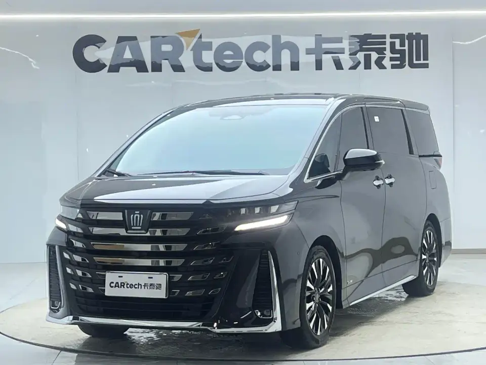 Toyota Vellfire Crown Hybrid 2.5L Executive Premium Edition 2024