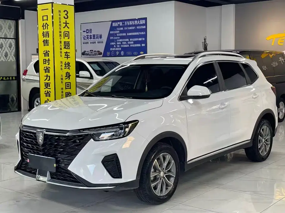 Roewe RX5 PLUS 330TGI Auto Trend-Setting Smart Edition 2025