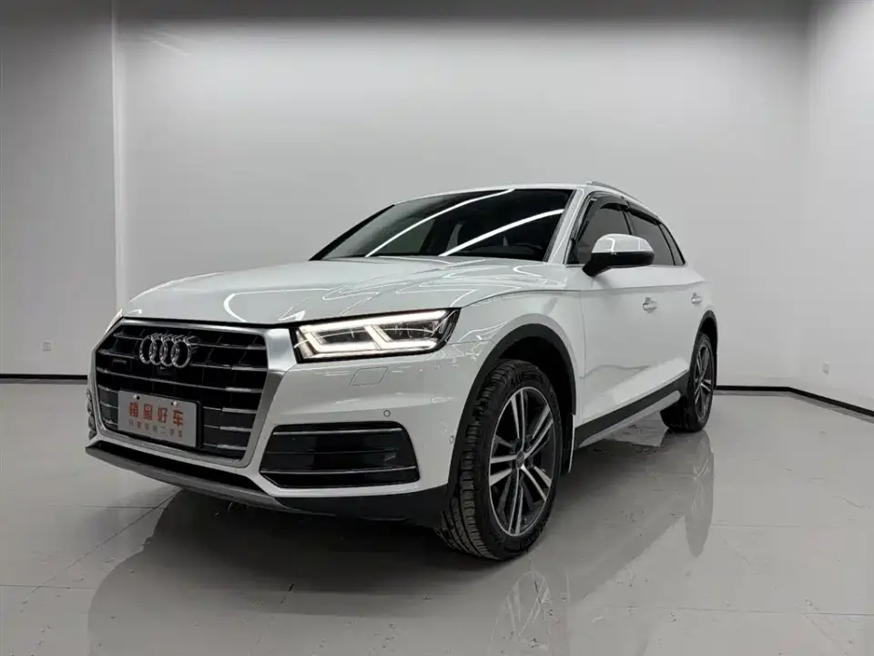 Audi Q5L 45 TFSI Premium Elegance 2020