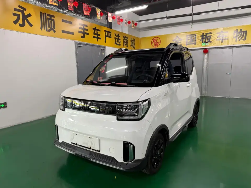 Wuling Motors Hongguang MINIEV GAMEBOY 200km Play Edition LFP 2022
