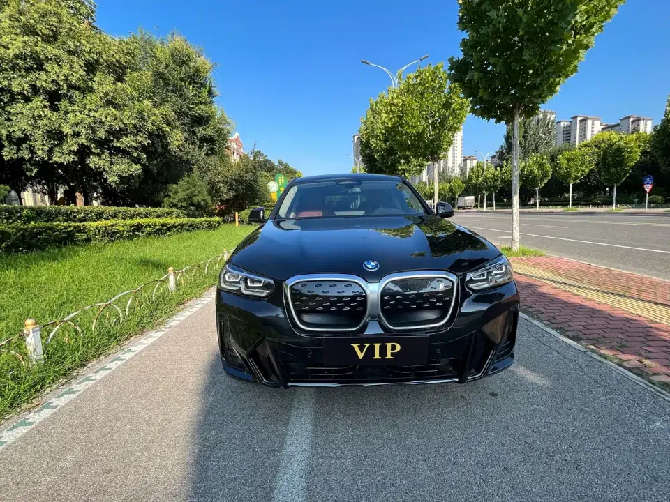 BMW iX3 Leading Type 2023