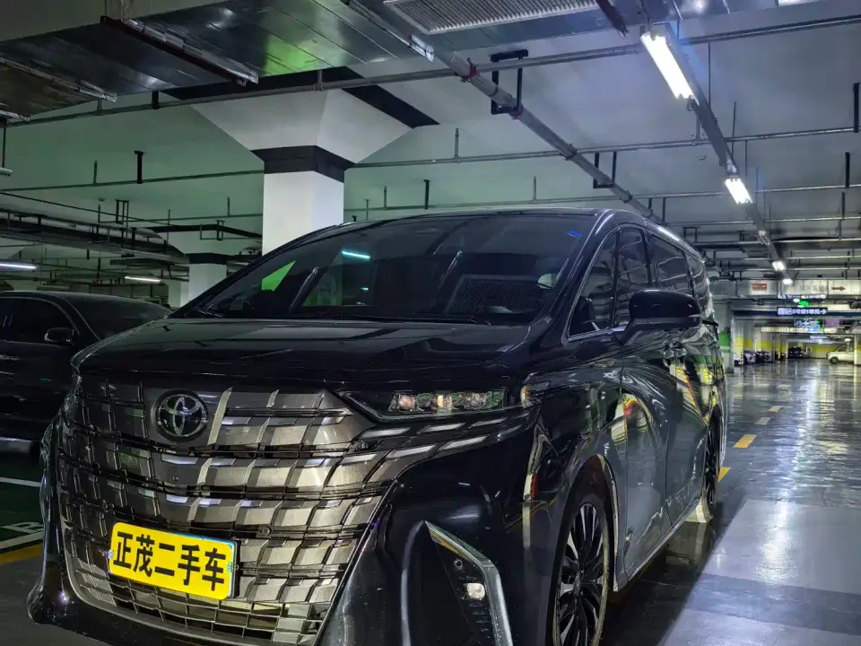 Toyota Alphard Hybrid 2.5L Ultimate Enjoyment Edition 2024