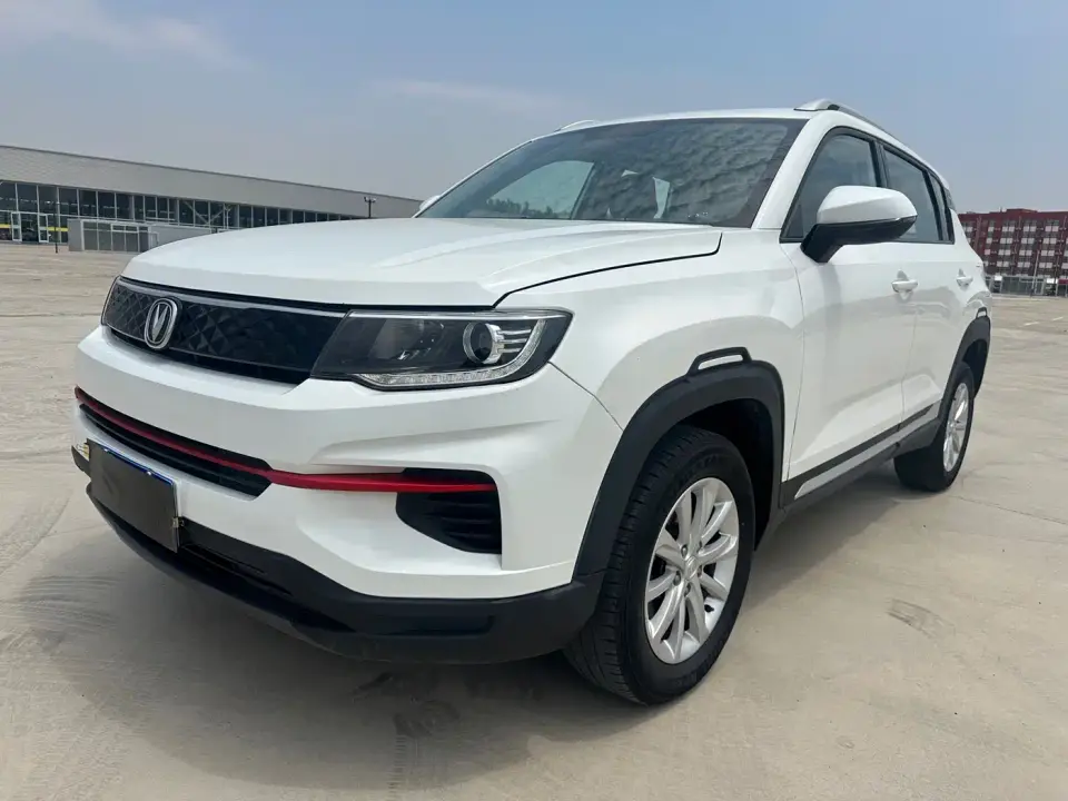 Changan CS35 PLUS Glory Million Edition 1.6L CVT Elite 2021
