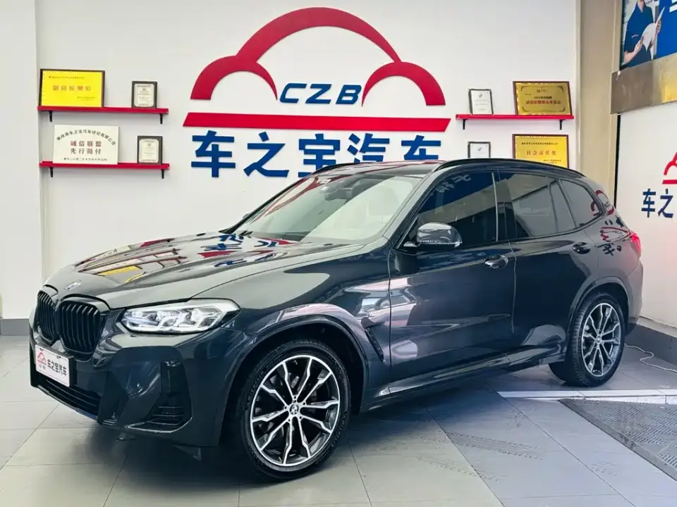 BMW X3 xDrive30i Leading M Night Package 2022