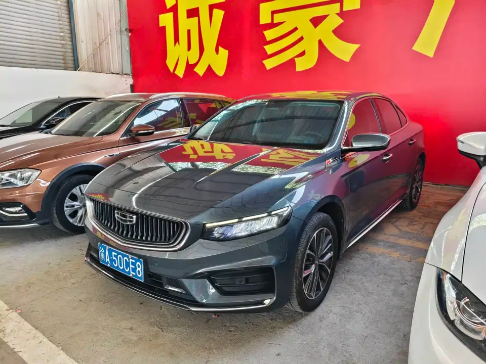 Geely Xing Rui 2.0TD Luxury 2021