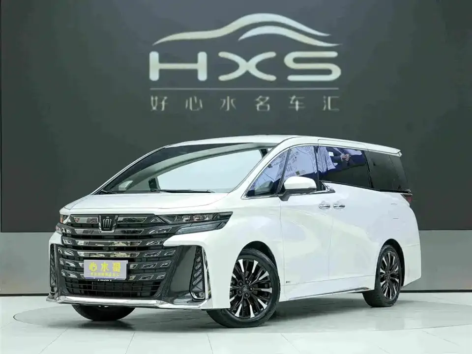 Toyota Vellfire Crown Hybrid 2.5L Premium Edition 2025