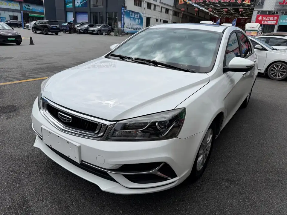 Geely Emgrand 1.5L CVT Up Edition 2020