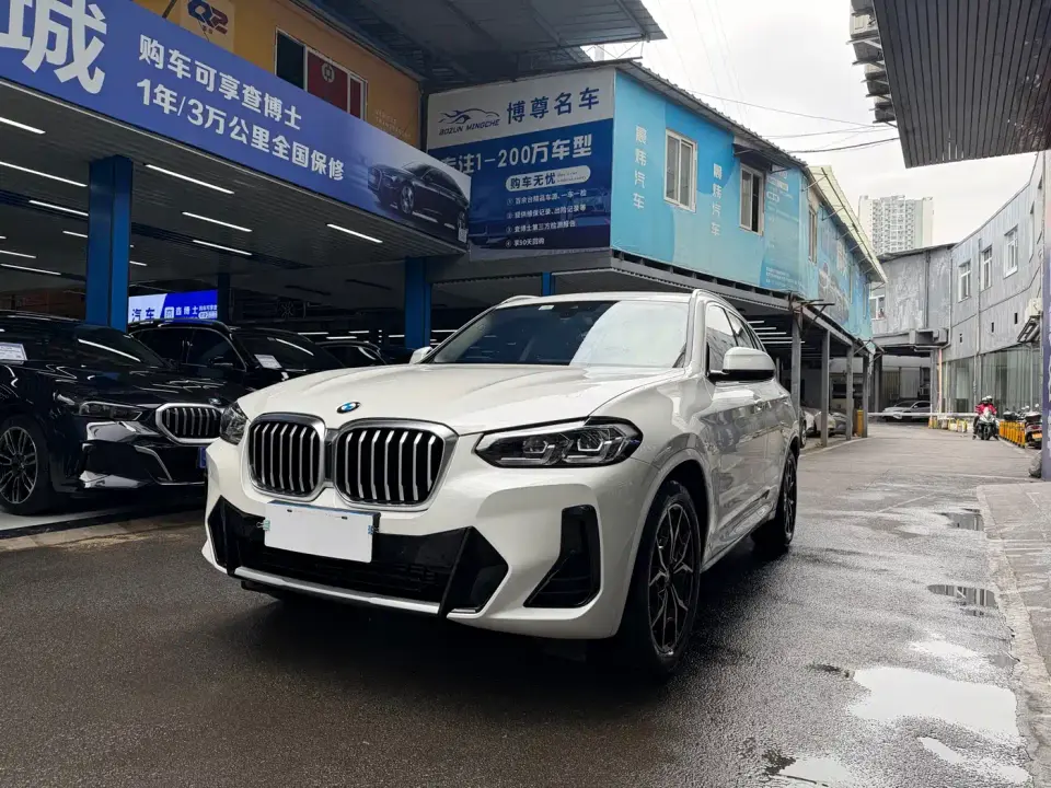 BMW X3 xDrive25i M Sport Package 2024