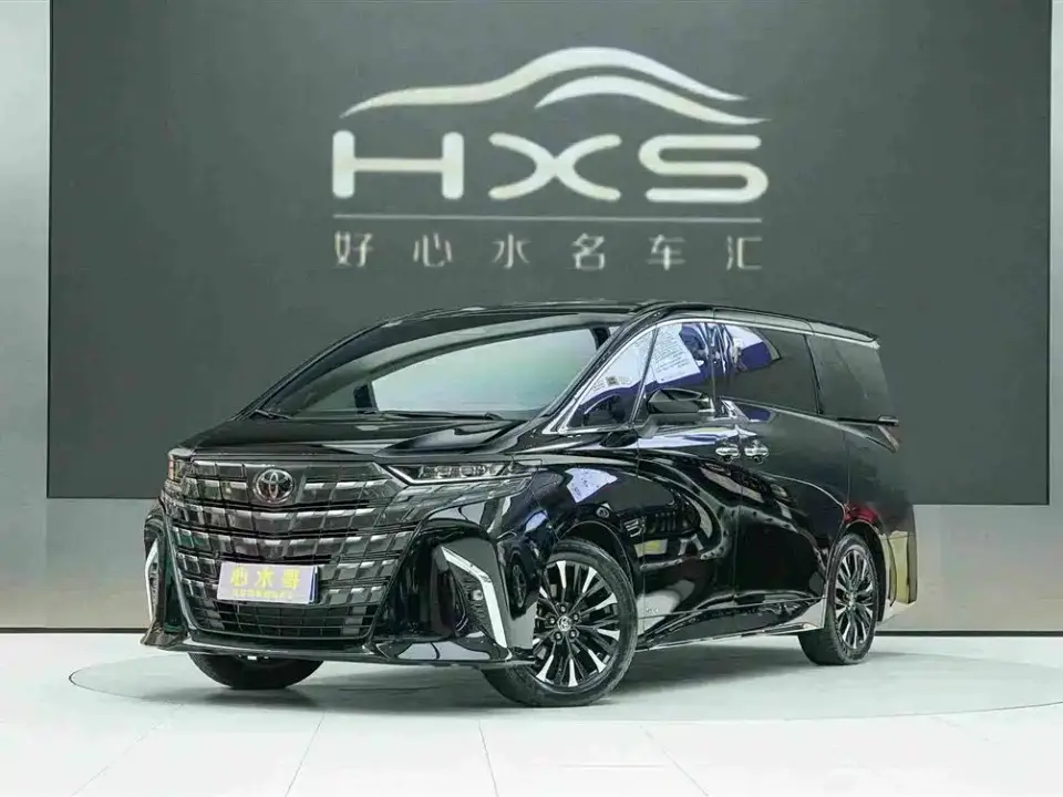 Toyota Alphard Hybrid 2.5L Ultimate Enjoyment Edition 2025