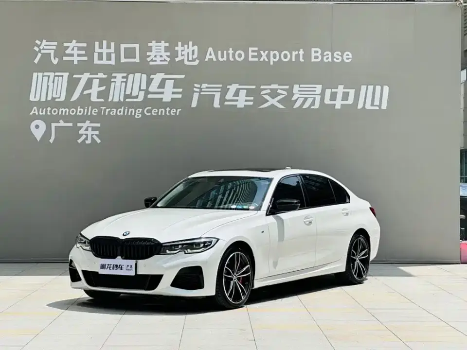 BMW 3 Series 325Li M Sport Shadow Edition 2022