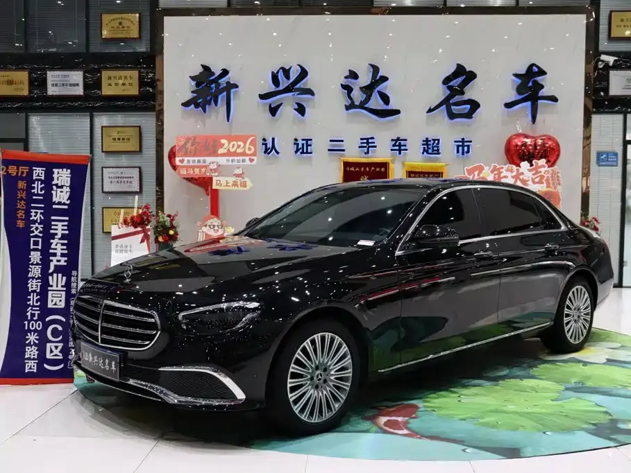 Mercedes-Benz E-Class E 300 L Luxury 2023