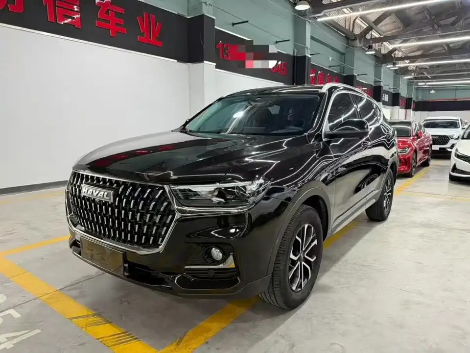 Haval H6 National Trend Edition 1.5T Automatic Urban 2023