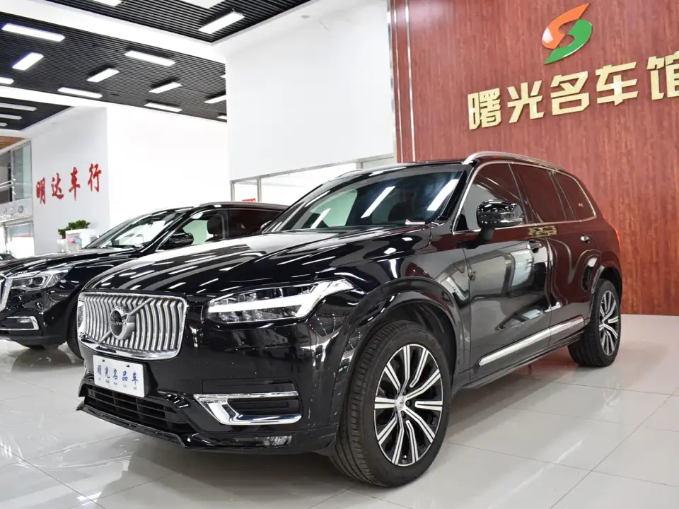 Volvo XC90 B5 Smart Drive Luxury 5-seater 2021