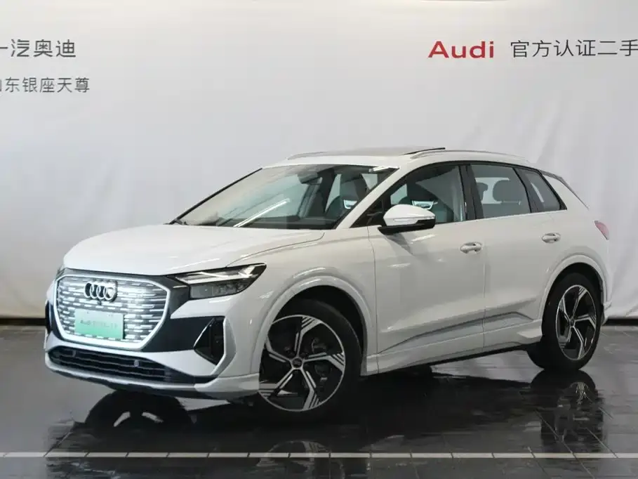Audi Q4 e-tron 40 e-tron Creation Edition 2025