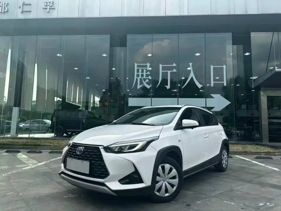Toyota YARiS L Zhi Xuan Zhi Xuan X 1.5L CVT Leading Edition 2021