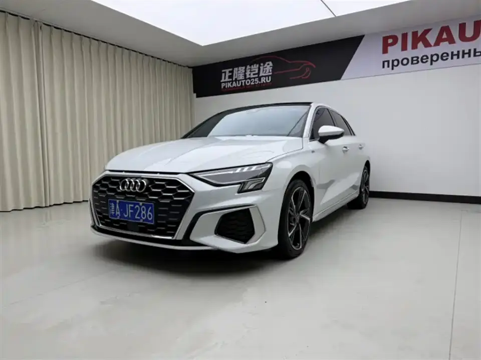 Audi A3 Sportback 35 TFSI Style Sport 2022
