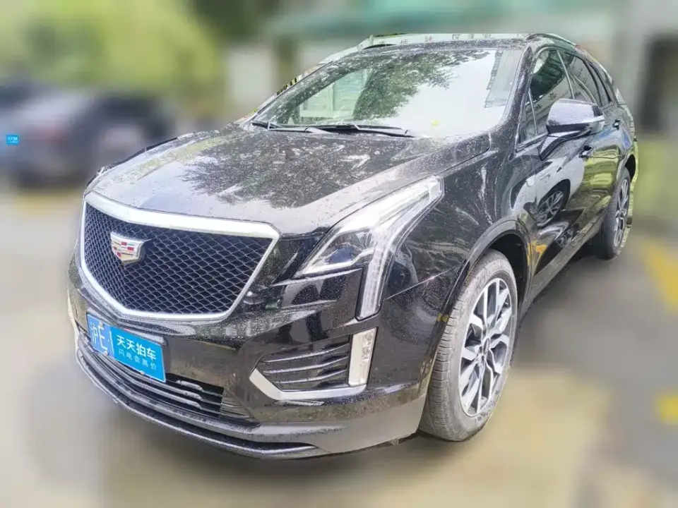 Cadillac XT5 2.0T AWD Luxury (Hummingbird Edition) 2024