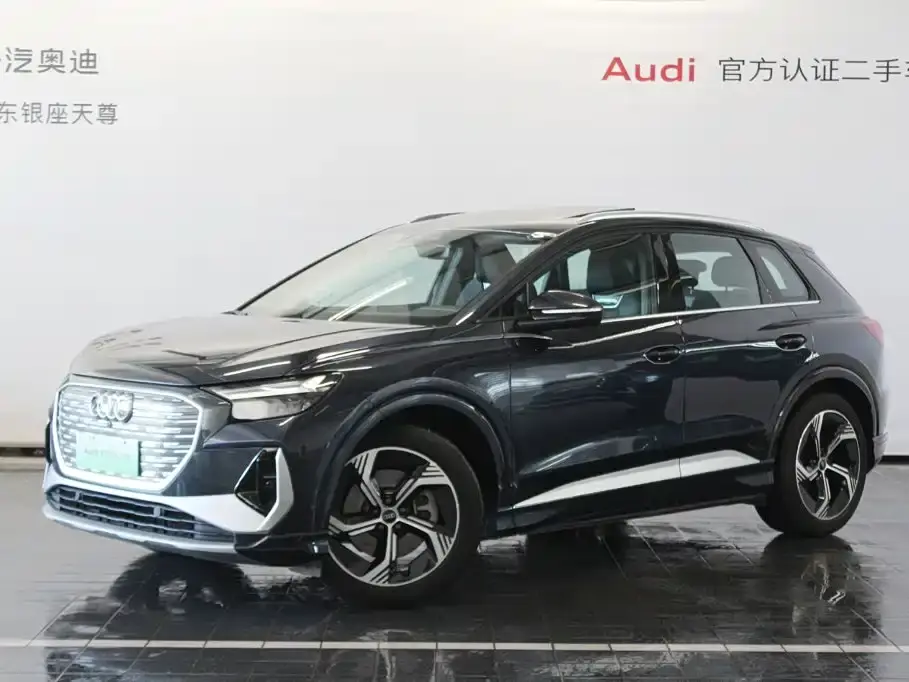 Audi Q4 e-tron 40 e-tron Creation Edition 2025