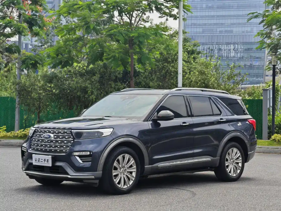 Ford Explorer EcoBoost 285 AWD Titanium Edition 7-Seater 2022