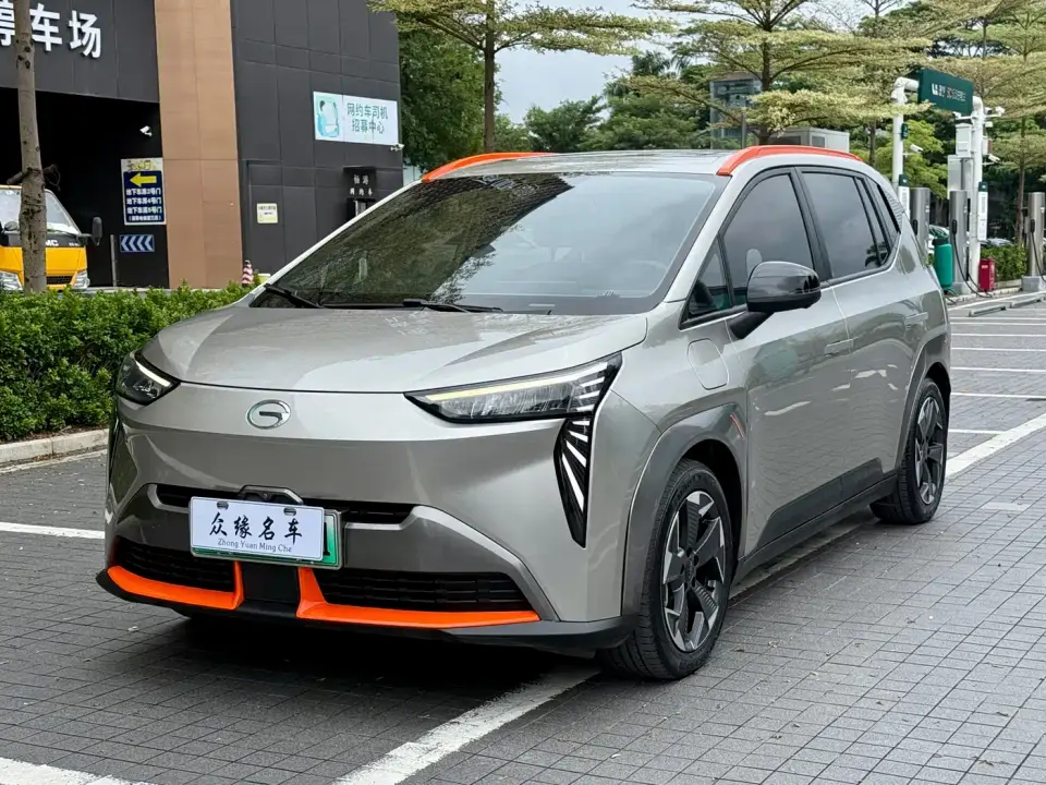 Aion Y 70 Smart Leadership Vitality Edition 2021