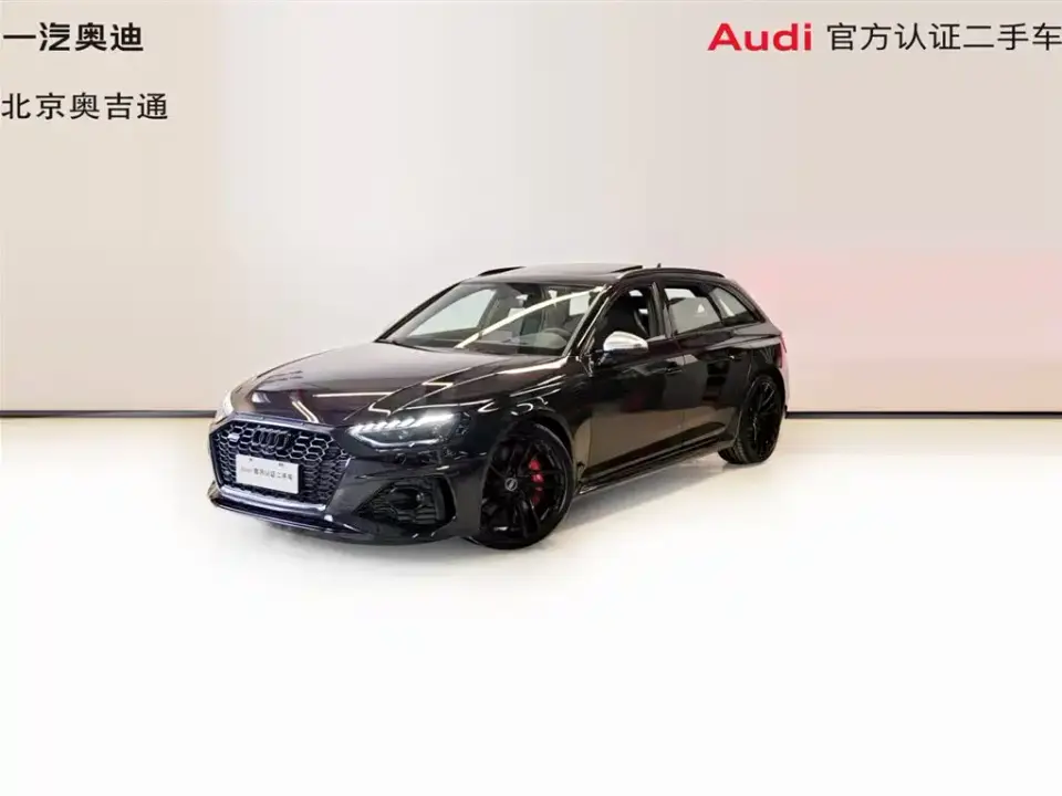 Audi RS 4 Model RS4 Avant Obsidian Edition 2023